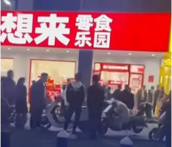 好想来涉事老板称60元赔偿又退回50元