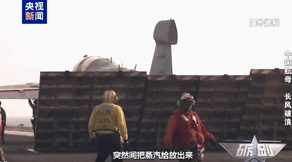 福建艦電磁彈射含金量還在提升！