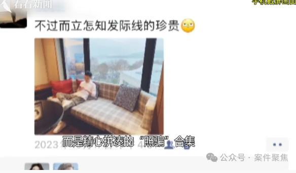 有前科男子再诈骗获超240万元 自导自演骗情骗财