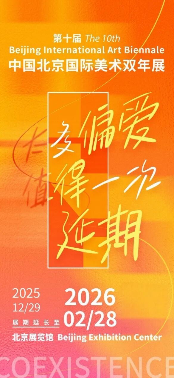 桑火尧 | 以独创的“方块皴”语言,定格西藏最动人的夜