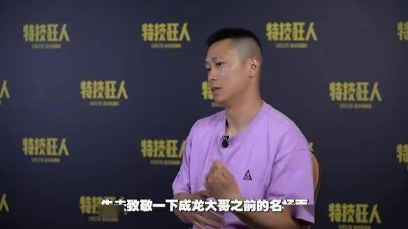 致敬成龙李连杰，破世界纪录，他们让好莱坞打出新高度！