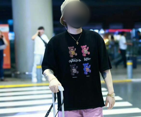 周淑怡自称已单身，直播中含泪道歉，发文自责偏执且愚蠢