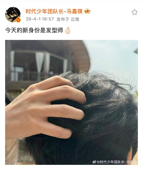 宋亚轩宋小花 温柔形象的浪漫延续