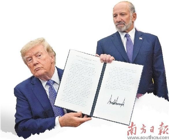 特朗普关税“换壳”术还能撑多久 经济账本引发25州联合诉讼