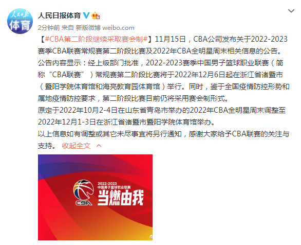 国台办：美方对台军售无异于在台湾同胞身上绑炸弹 - YoniBet - FIFA 2022 百度热点快讯