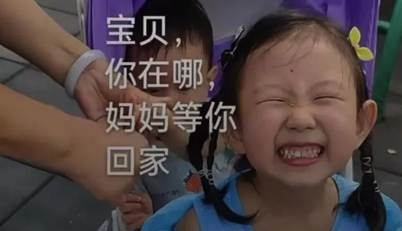 上海4岁女童海滩走失已超48小时,妈妈发声,警方回应