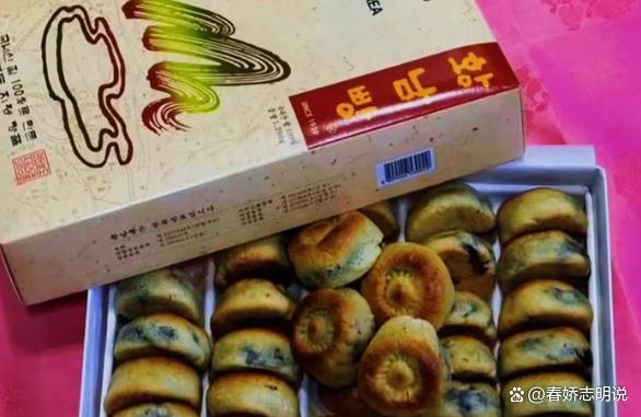 韩总统向中方额外赠送200盒皇南饼 外交小插曲引发热议