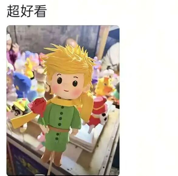 捏面主理人回应爆火 感谢网友支持_新闻频道_中华网