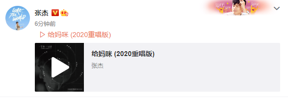 《大王叫我来巡山》歌手赵英俊北京病逝 终年43岁