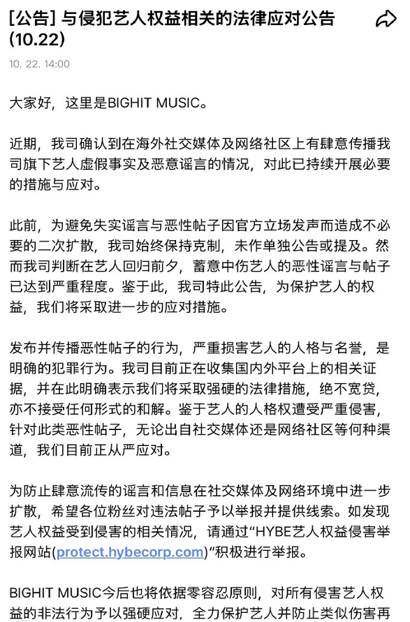 文章配图-2