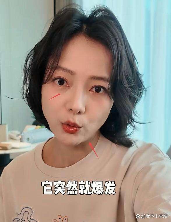 杨乐乐通告独自入院 澄澈婚变流言