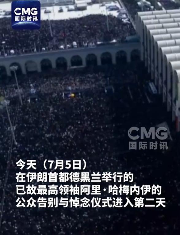 哈梅内伊三个儿子现身告别仪式