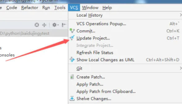 pycharm怎么更新项目文件
