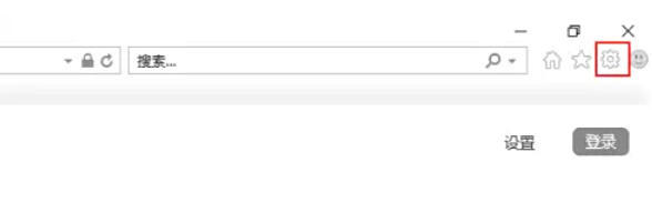 ie11怎么清除浏览器缓存