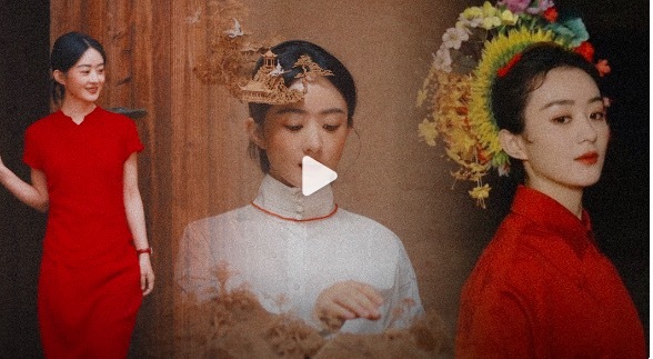 赵丽颖方可再合作 从簪花到三条簪与传统文化好适配