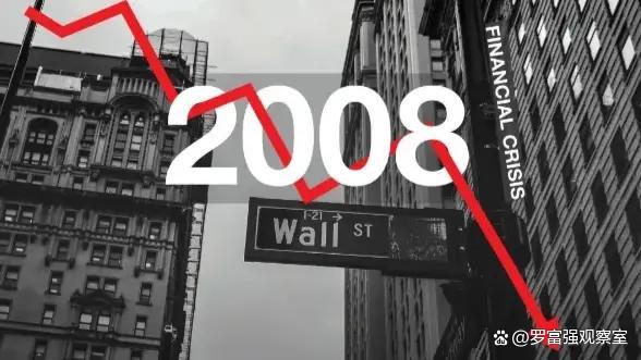 特朗普为何重提G2联盟 美国的意图与目的