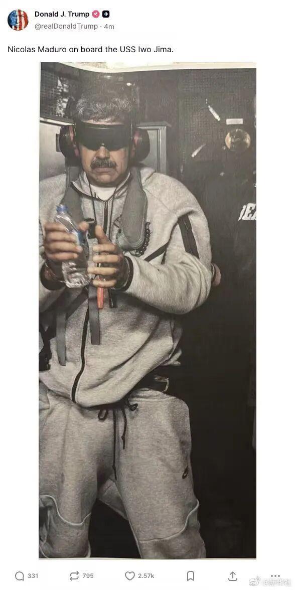 特朗普发布会全文:美军突袭委内瑞拉,马杜罗被捕,全程“含油量”极高 行动细节与未来计划公布