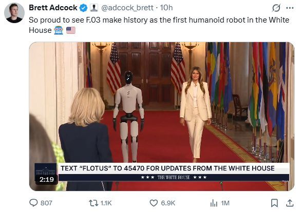 白宫迎来首位人形机器人 科技新宠引发热议