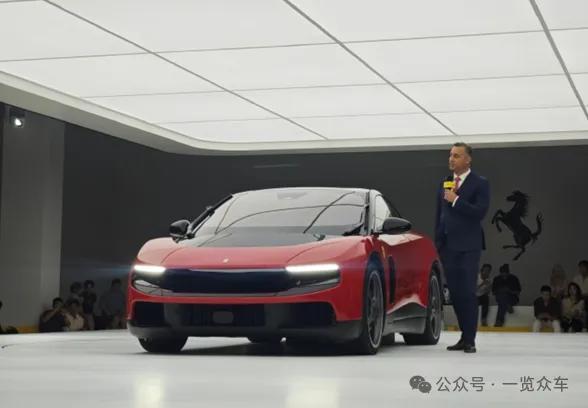 法拉利高管称中国车企像在开发快消品