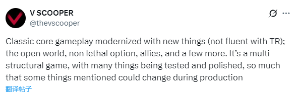 《古墓丽影》新作情报：玩法更现代 已进入最终打磨阶段