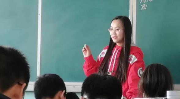 教师薪资调整？领8000元以上的退休金，需具备这3条件