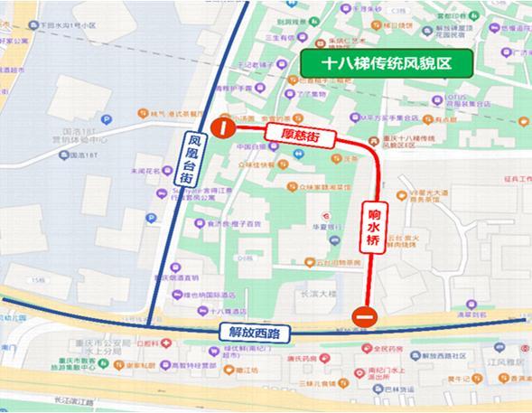 重慶為觀看無(wú)人機(jī)表演的游客們封路 五一假期出行提示