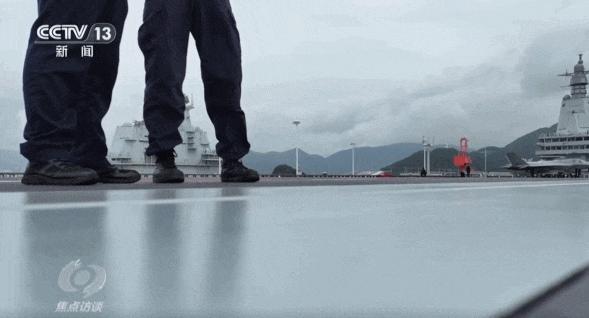 福建舰当前任务安排来了 电磁弹射训练成果显著