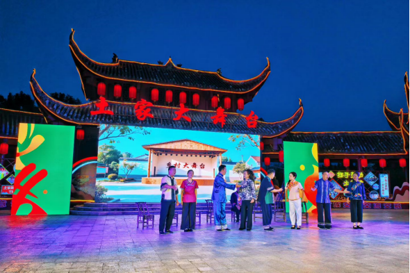 非遗传承焕新彩 土家山寨引客来|石柱创建武陵山区(渝东南)土家族苗族文化生态保护区工作硕果累累