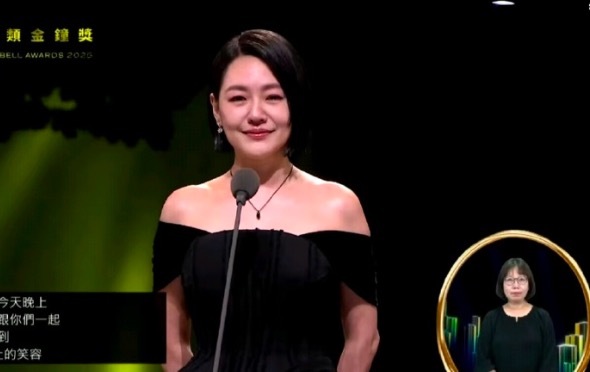 小S录跨年宣传片崩溃大哭