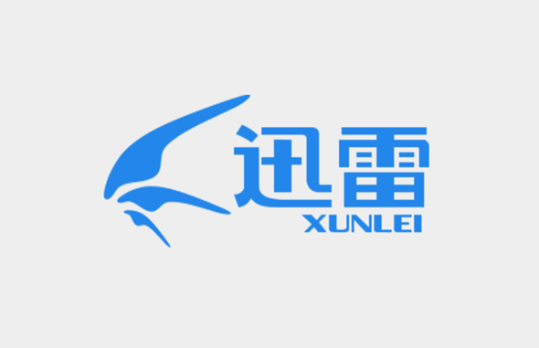 时隔超五年 迅雷重启诉讼前CEO陈磊隐秘掏空公司