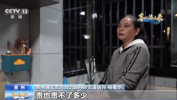 进博观察丨“世界水果”如何扮靓中国人的“果盘子”？