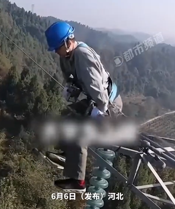大学生当电工高空作业全程发抖