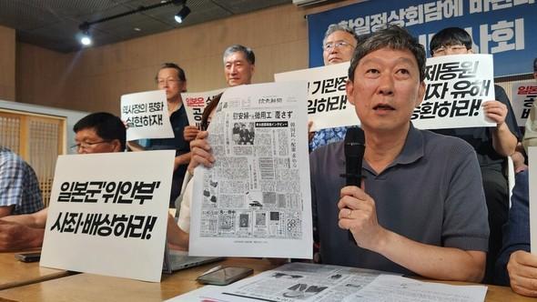 韩国总统李在明抵达日本