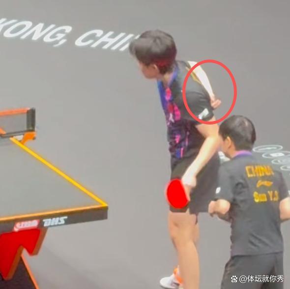 王楚钦最新消息 背部伤情曝光