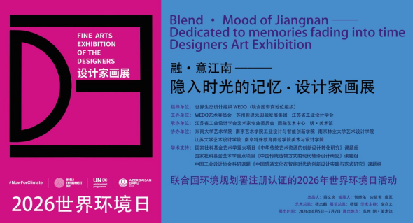 350fd16946dbd744ad57ef6ed550b867.png