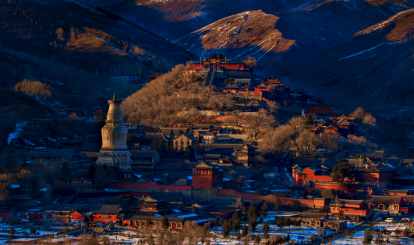 Wutai Mountain’s Transformation: From Pilgrimage Site to “Cultural & Health Care” Complex