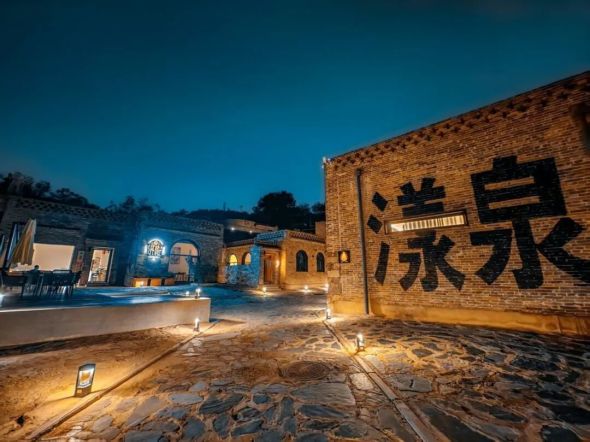 Summer Rest, Cooler Dwelling (Yangquan)