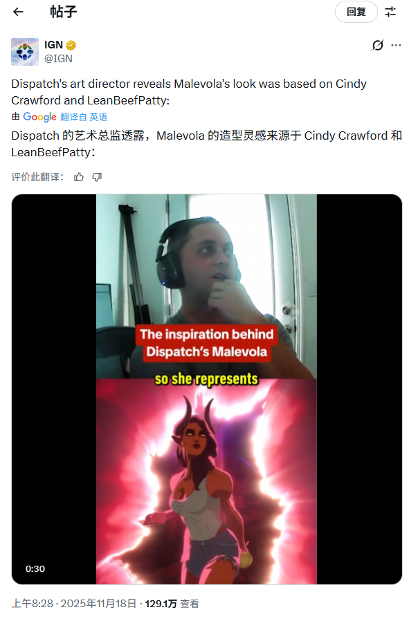 本色出演！肌肉健身美女Cos《超英派遣中心》魔罗芙