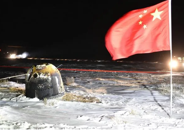 1608187917399514.png image.png