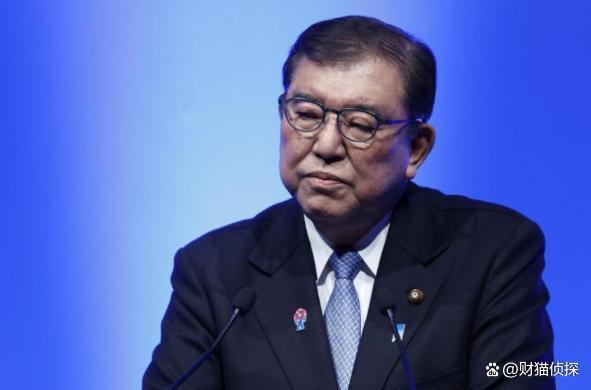 石破茂真的只剩下台一条路可走了吗 政坛压力山大