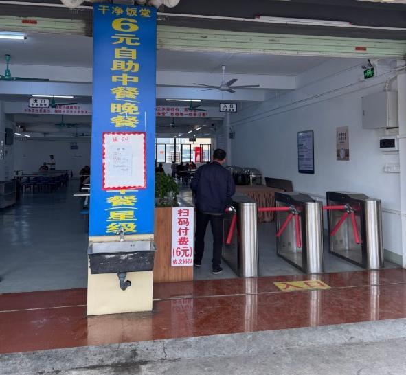 6元现炒自助餐会亏本吗？老板发声 曾月亏数万现已保本