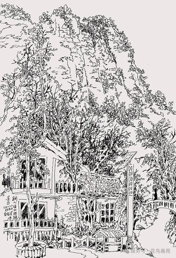 20251112095333517693.jpg 14.jpg