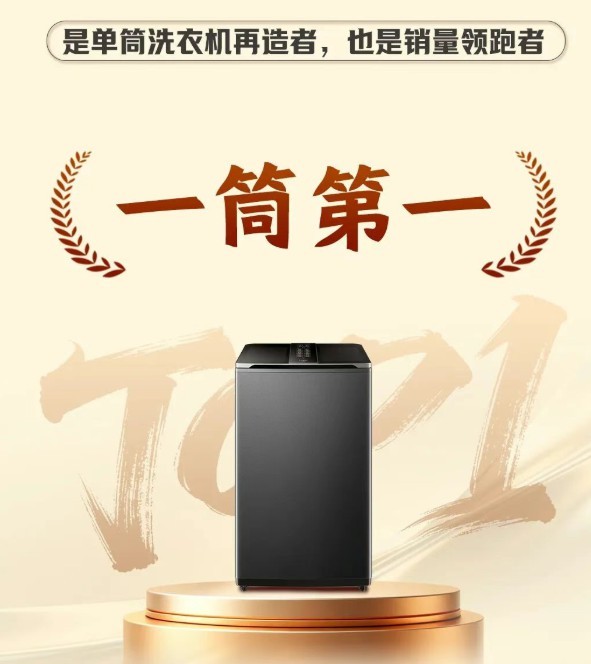 20260112110900585788.jpg 3~1.jpg