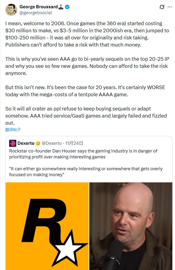 高预算游戏不等于劣质!《博德之门3》总监:领头人太蠢是元凶