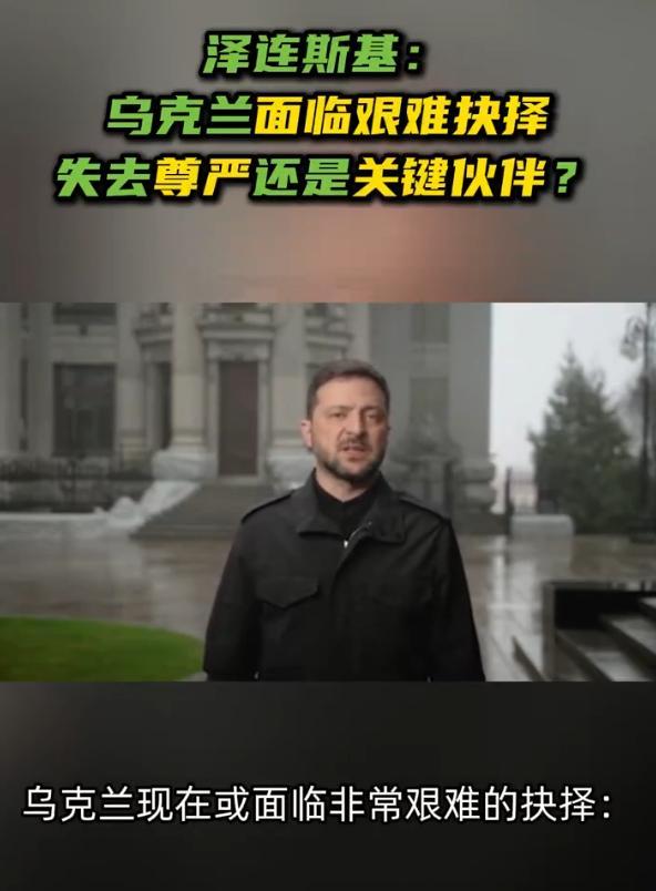 “光辉”战机的丢人,不止于直播坠机