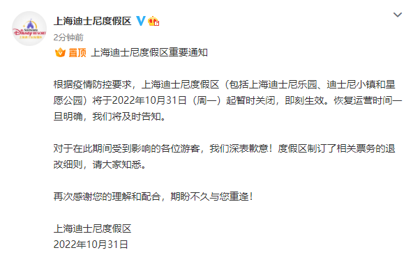 中国证监会将于12月26日正式实施货银对付改革 - PeraPlay Twitter - 百度评论 百度热点快讯