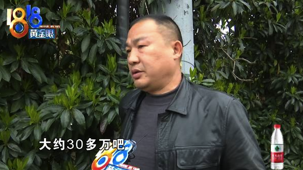 老板说180万订货没发完遭遇捆绑销售