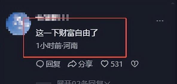 赵家驹夺冠父亲说既激昂又爱重 野途径逆袭到手