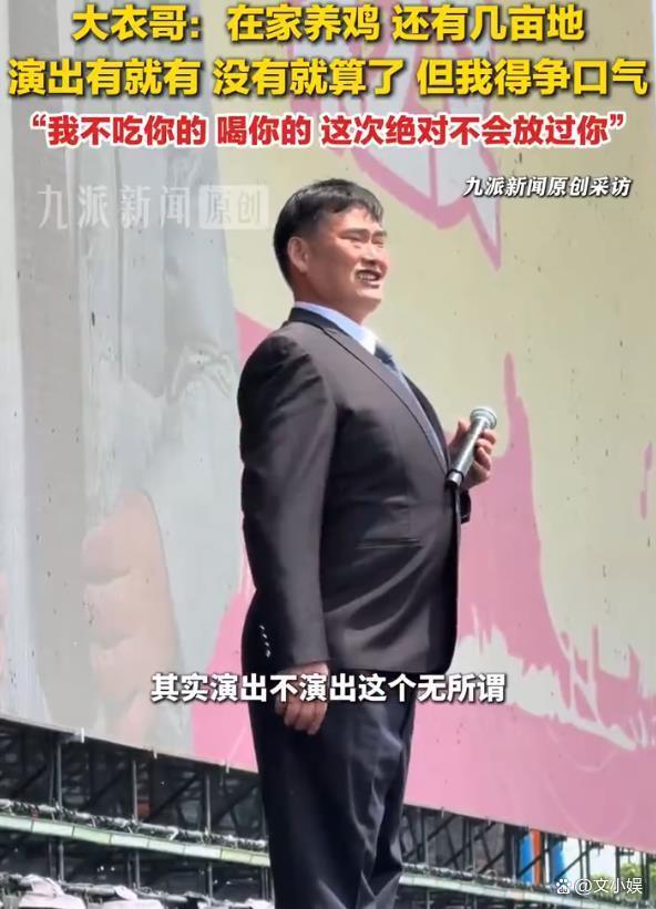 朱之文：黑粉不仅骂我还不放过我家人 坚决反击恶意举报