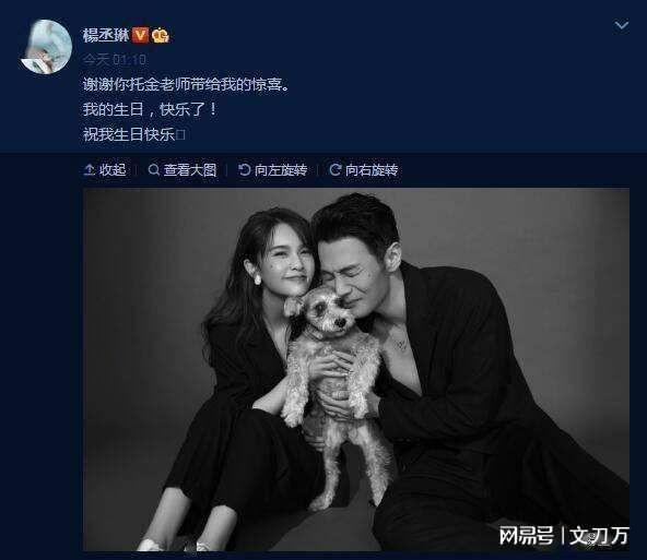 小天后陷父子包养丑闻 被曝床上功夫好下面很紧